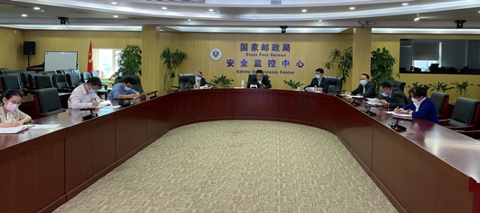 微信图片_20220510171901_副本