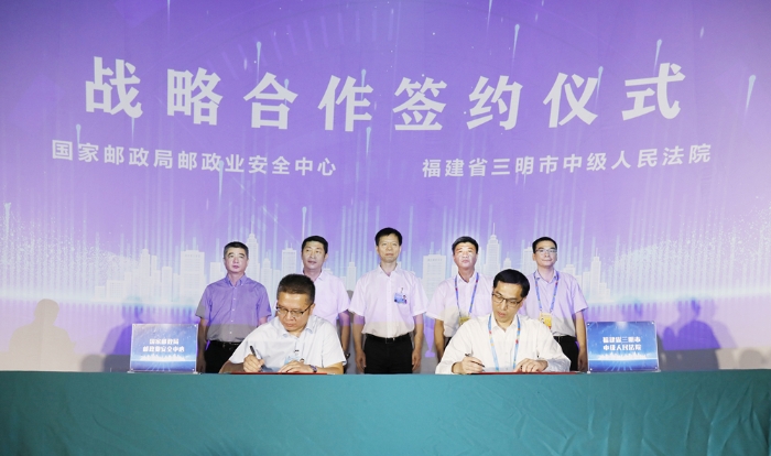 微信图片_20220729085749_副本 微信图片_20220729085749_副本