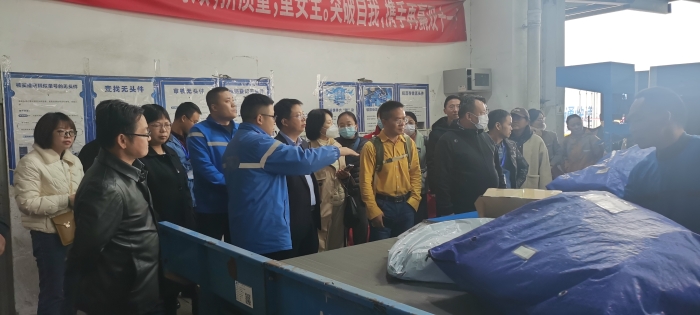 四川师资班图2 四川师资班图2