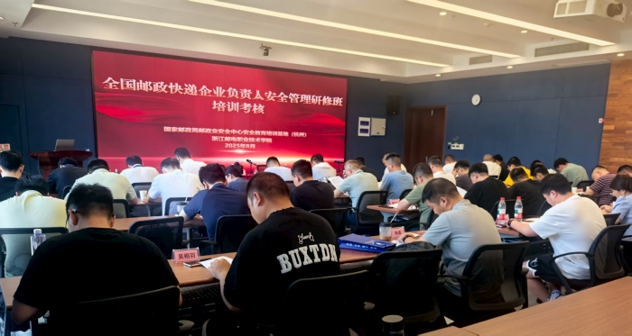 结业考核