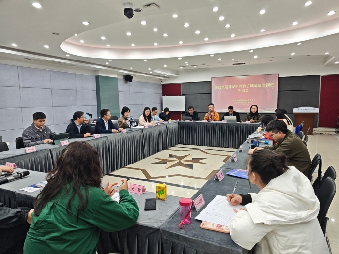 微信图片_20251113205957_600_2317