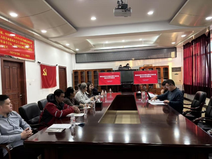 大兴安岭局组织开展邮政业投申诉服务提升专项培训图